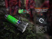 Ліхтар ручний Fenix LR40R V2.0 - фото 7