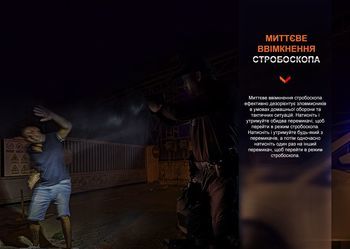 Фото Ліхтар з тактичним кріпленням Fenix GL06-365