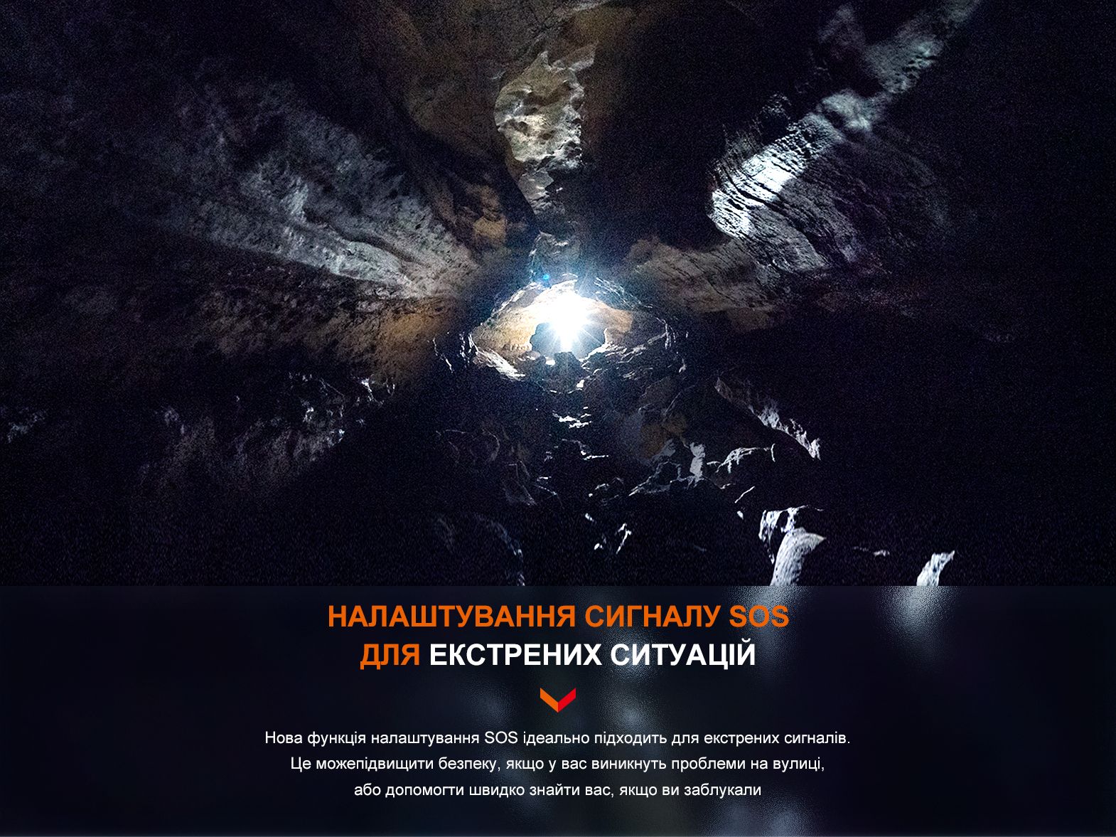 Ліхтар ручний Fenix PD40R V3.0, 3000 lm - фото 20