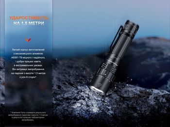 Фото Ліхтар ручний Fenix PD40R V3.0, 3000 lm