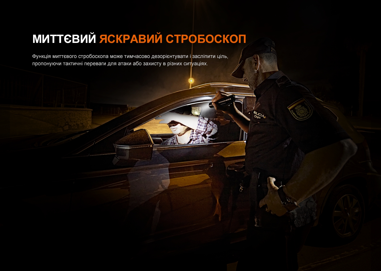 Ліхтар ручний Fenix PD36R V2.0 - фото 18