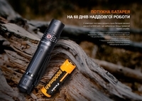Ліхтар ручний Fenix PD36R V2.0 - фото 14