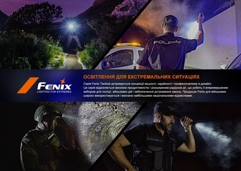 Фото Ліхтар ручний Fenix PD36R V2.0