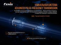 Ліхтар ручний Fenix TK16 V2.0, зелений - фото 11