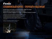 Ліхтар ручний Fenix TK16 V2.0, зелений - фото 6