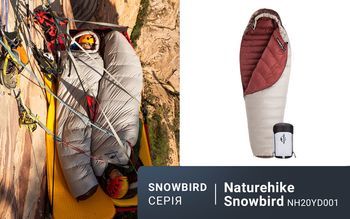 Фото Спальник з натуральним пухом Naturehike Snowbird NH20YD001,p-р L, коричневий 560 г