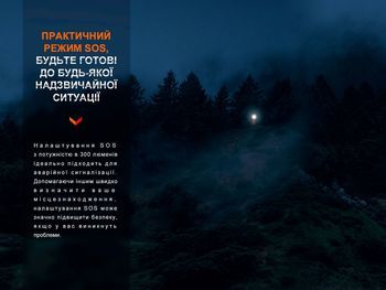 Фото Ліхтар ручний Fenix LR60R