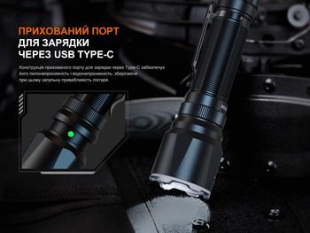 Фото Ліхтар ручний Fenix TK22R