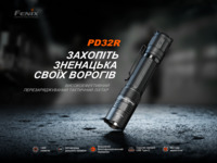 Ліхтар ручний Fenix PD32R - фото 19