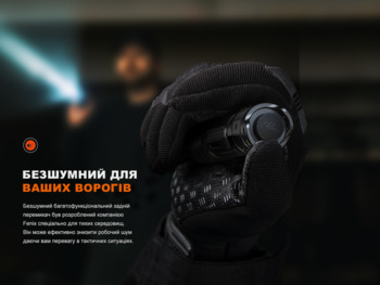 Фото Ліхтар ручний Fenix PD32R