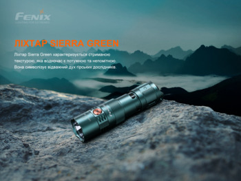 Фото Ліхтар ручний Fenix PD25RSG