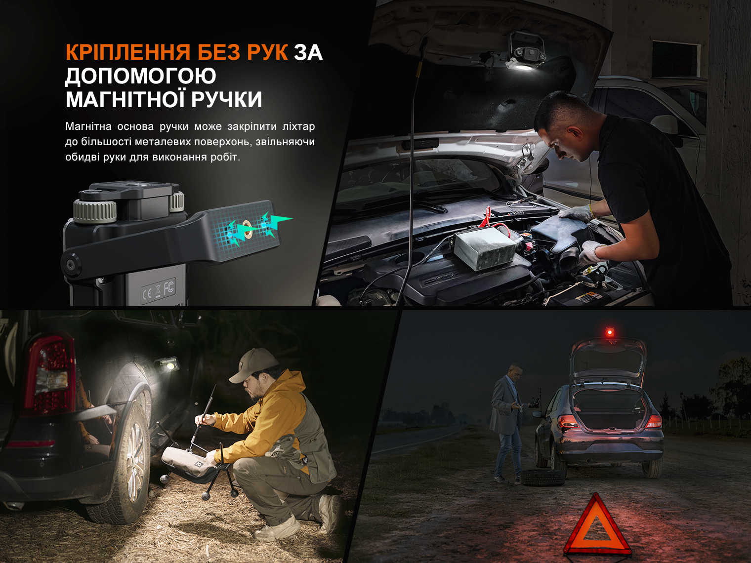 Ліхтар прожектор Fenix CL27R зелений (1600 Лм) CL27R-Green - фото 23