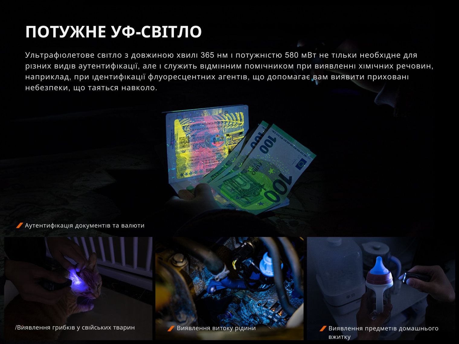 Ліхтар наключний Fenix E06R сірий 700 Лм - фото 17