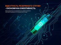Ліхтар ручний Fenix E12 V3.0 200 Лм - фото 20
